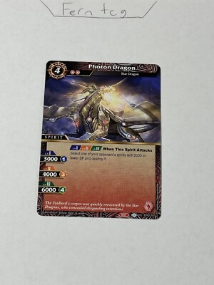 Battle Spirits Saga Photon Dragon Uncommon NM False Gods Ships Same Day-image