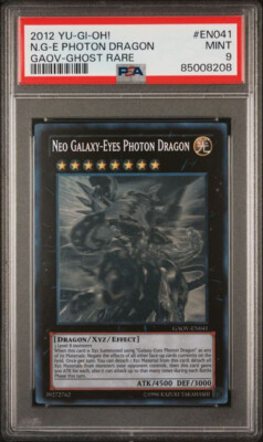 2012 YU-GI-OH! NEO GALAXY-EYES PHOTON DRAGON GAOV-EN041 GHOST RARE UNL ED PSA 9-image