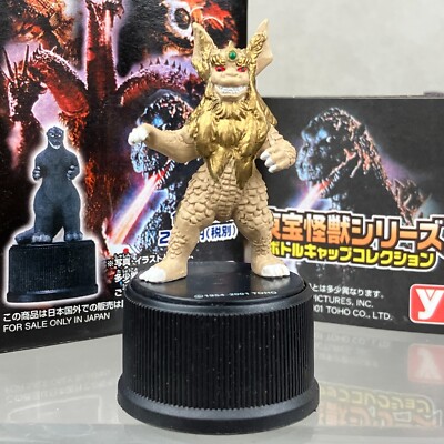 Vintage Yutaka Godzilla King Caesar Bottle Cap TOHO Kaiju Figure Japan Import-image