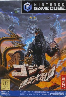 USED Godzilla Kaiju Dairantou GameCube-image