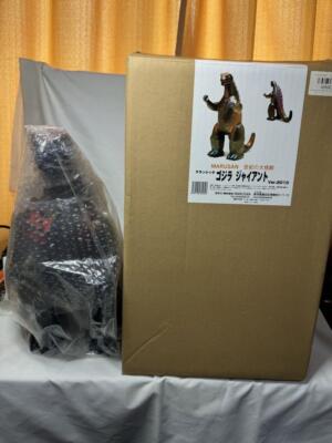 Marusan Classic Giant Godzilla 2010 ver Figure W/BOX F/S FEDEX-image