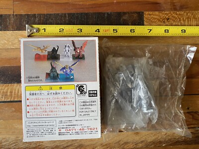 MECHA GODZILLA / BANDAI REAL GODZILLA 2000 (No Box! Just Figure!)-image
