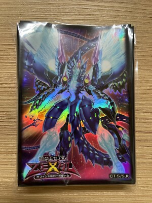 yugioh Number 62: Galaxy-Eyes Prime Photon Dragon sleeves 40 japan-image