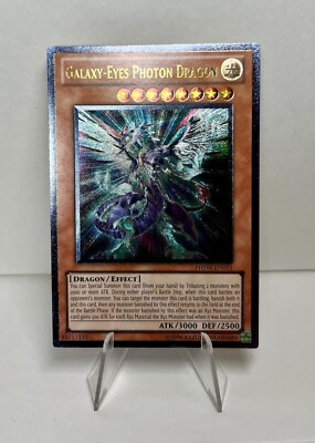 Galaxy-Eyes Photon Dragon - PHSW-EN011 - Ultimate Rare - Unlimited NM - YuGiOh!-image