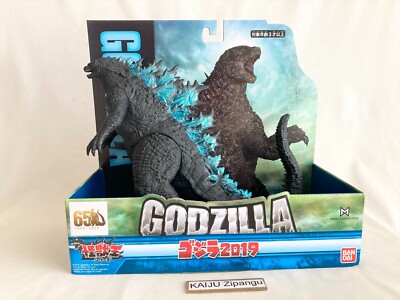 2019 Monster King Series 10