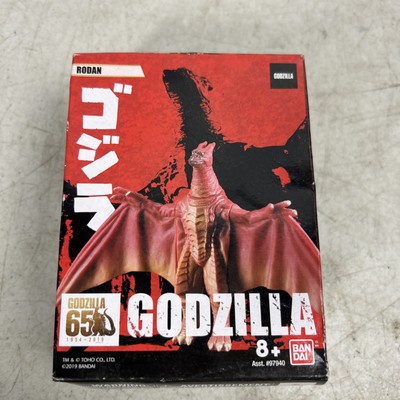 Bandai Godzilla 65TH ANNIV 3.5