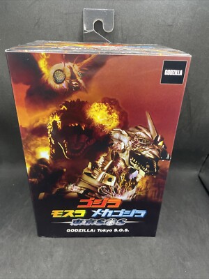 New Sealed In Box! NECA Godzilla Tokyo S.O.S. Edition 6