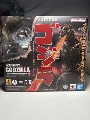 Bandai S.H.MonsterArts Godzilla 1954 70th Anniversary Special Ver. Action Figure-image