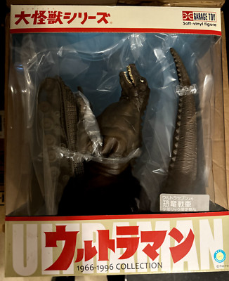 X-PLUS Dinosaur Tank NEW IN BOX Ultraman 25cm Large Monster Series Godzilla Dino-image