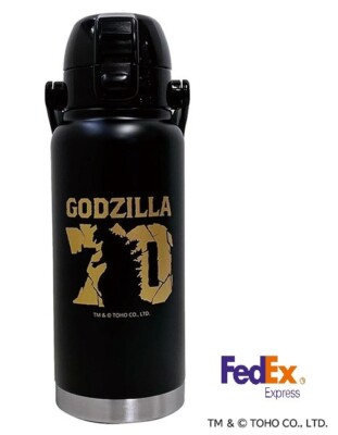 Godzilla 70th Anniversary Direct Bottle 800 TM & © TOHO CO., LTD. From Japan-image