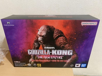 S.H.MonsterArts SKAR KING FROM GODZILLA × KONG: THE NEW EMPIRE from Japan-image