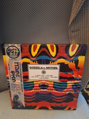 Godzilla vs Mothra Limited LD-BOX LaserDisc TOHO 1993 OBI NTSC -image