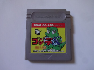 Godzilla Kun Kaijuu Daikessen Nintendo GAMEBOY GB DMG-GZJ Cartridge Only Japan-image