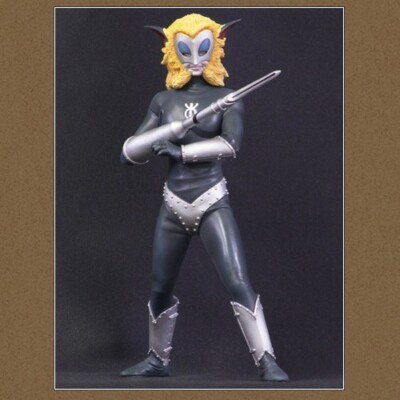 X-PLUS Alien Magma NEW IN BOX Ultraman Leo 25cm Large Monster Series Godzilla-image