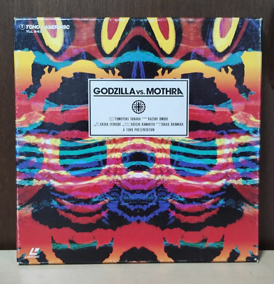 Laserdisc Godzilla vs. Mothra: Deluxe Edition 1992 Japan TLL-2434 Toho-image