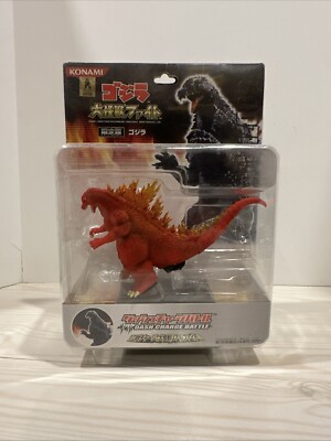 2003 KONAMI Dash Charge Battle BURNING RED GODZILLA 3” NEW IN BOX YOKADO-image