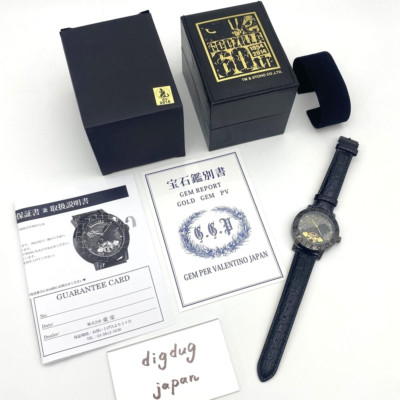 Godzilla 60th Anniversary Watch 1954 Limited Serial Number Original Box NEW-image
