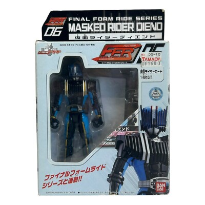 Final Form Ride Series Masked Rider Diend 4.5