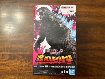 Banpresto Godzilla X Kong - Monsters Roar Attack Godzilla Figure (MISB, Bandai)-image