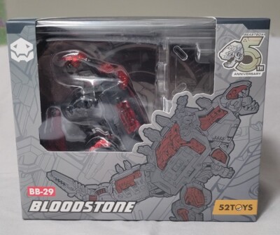 52Toys BeastBOX BB-29 BLOODSTONE Monster Toy US SELLER!! -image