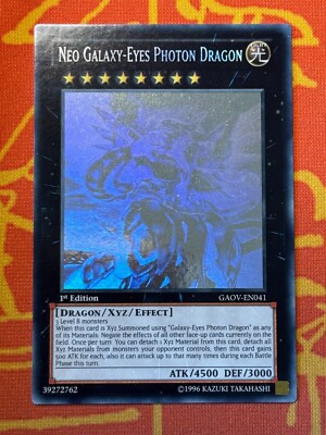 YUGIOH NEO GALAXY-EYES PHOTON DRAGON GHOST RARE 1ST NEAR MINT GAOV-EN041-image