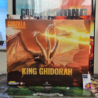 Hiya Toys -King Ghidorah (Gravity Beam Ver.) 