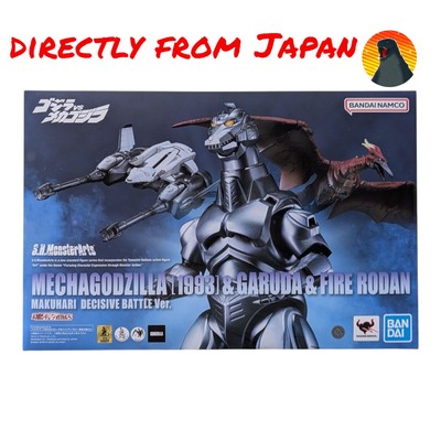 Mechagodzilla 1993 & Garuda & Fire Rodan - S.H.MonsterArts Action Figure NEW-image