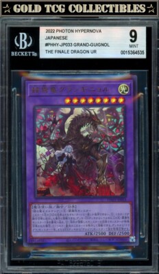 BGS 9 ⭐️ YuGiOh Grand-Guignol Finale Dragon UR Photon Hyper Nova Japanese-image