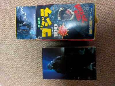 [JapanVintage] Godzilla 100cards in the original box  Trading card collection　G4-image
