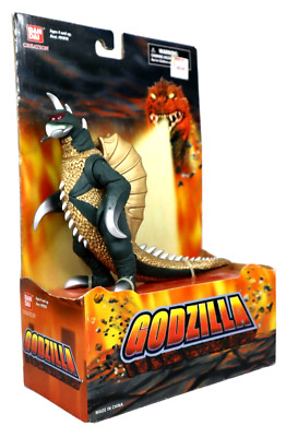 GIGAN VTG BANDAI CREATION 6