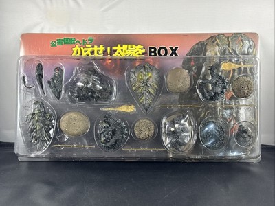2003 IWAKURA GODZILLA VS HEDORAH 9 Figure Box Set LIMITED EDITION NEW IN BOX!-image