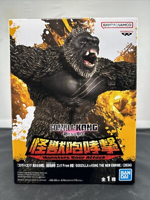 2024 BANPRESTO 6” GODZILLA X KONG MONSTER ROAR ATTACK KONG JAPAN NEW IN BOX-image