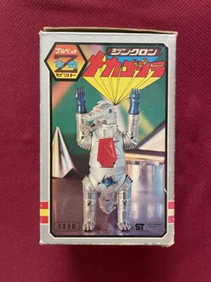 Bullmark Bullpet Z Alloy Zincron Mecha Godzilla Figure W/BOX F/S FEDEX-image