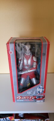 Ruishi 2003 Battery Operated Ultraman 15