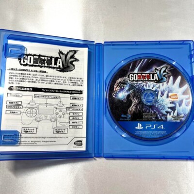 [Operation Tested] Godzilla VS CIB W/ Inserts - PlayStation4 PS4 Used-image