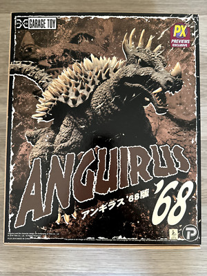 X-Plus Anguirus 1968 PX Exclusive Brand New in Box Godzilla Mothra King Ghidorah-image