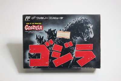 Famicom Godzilla King of the Monsters Japanese Game Software in Box w/ Manual-image