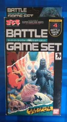 Vintage Bandai Godzilla Mothra Battle Game Set #4 Barcode Wars MIB Marusan Toho-image