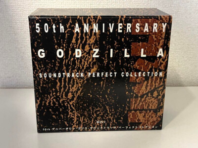 Godzilla Soundtrack Perfect Collection Box 2 (CD)  Godzilla 50th Anniversary Box-image