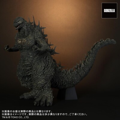 X-Plus Godzilla Minus One -1.0 2023 Toho 30cm Series Godzilla BRAND NEW-image