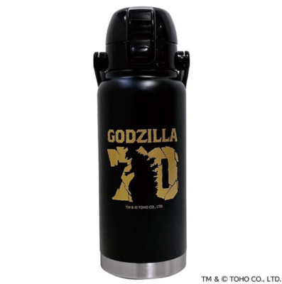 Godzilla 70 Direct Bottle 800ml with Handle TOHO Godzilla Store Japan Limited-image