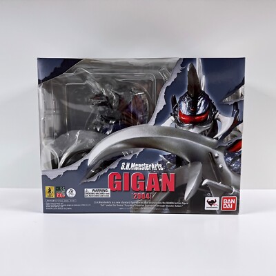 Bandai SH MonsterArts Godzilla Gigan 2004 Final Wars 2014 Mint Open Box Tray NEW-image