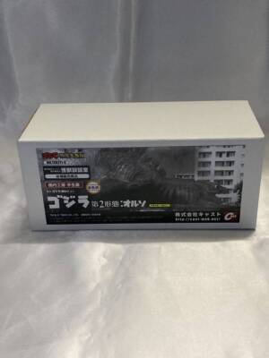 Cast Godzilla 2nd Form Ortho Figure W/BOX F/S FEDEX-image
