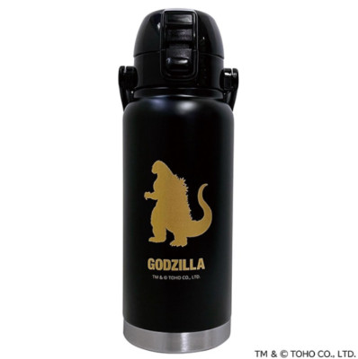 Godzilla (1994) Direct Bottle 800ml with Handle TOHO Godzilla Store JPN LTD New-image