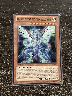 YU-GI-OH CARD! GALACTIC EYE PHOTON DRAGON SP13-FR008 STARFOIL NM FR-image