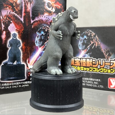 Vintage Yutaka Godzilla Bottle Cap TOHO Kaiju Figure Japan Import-image