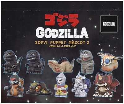 Ensky Godzilla Sofubi Puppet Mascot 2 10Pack BOX New Japan-image