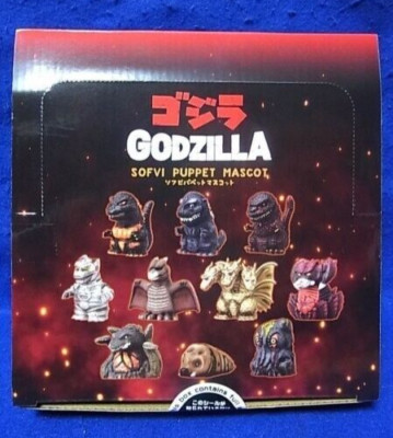 Puppet mascots 1 box of 10 Godzilla Hedorah King Ghidorah SoftVinyl Sofvi #6071-image