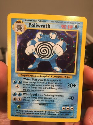 Pokemon - 1999 Pokemon BASE Set- Holo Poliwrath NM-image