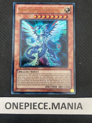 Yu-Gi-Oh! Galactic-Eyed Photon Dragon PHSW-FR011 1st Ultra Rare-image